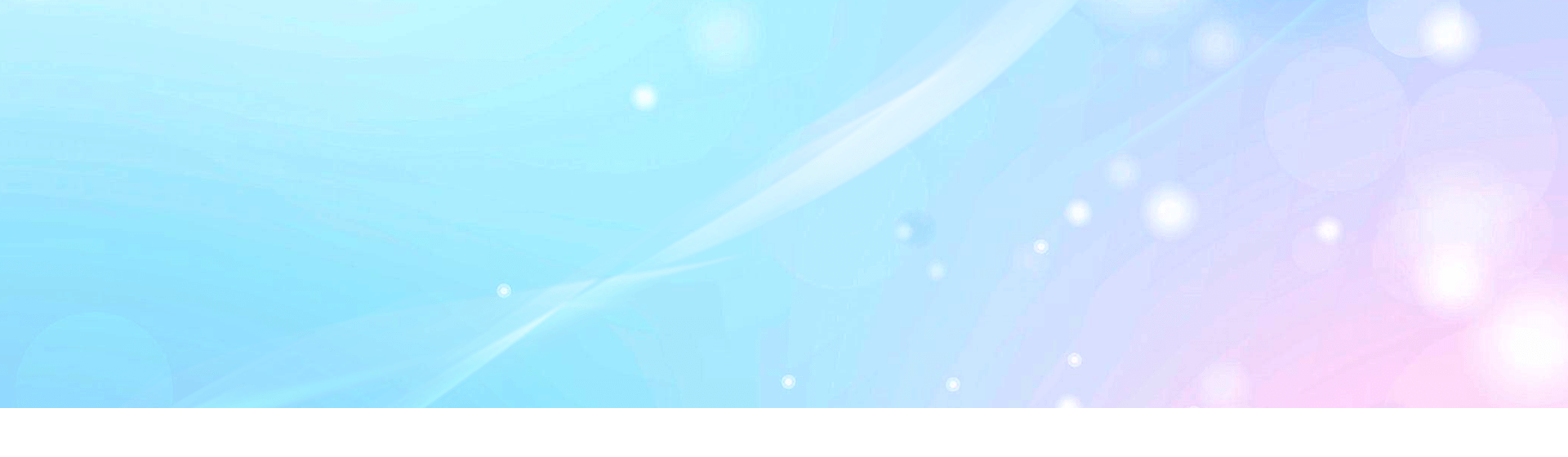 Wordpress Banner